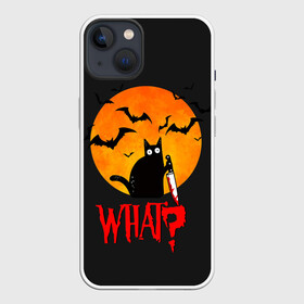 Чехол для iPhone 13 с принтом What Cat (Halloween) в Кировске,  |  | Тематика изображения на принте: cat | cats | halloween | moon | what | кот | котенок | коты | котяра | кошак | кошка | летучая | луна | мышь | нож | пушистый | хэллоуин | что