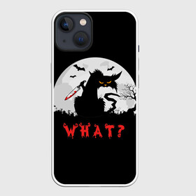 Чехол для iPhone 13 с принтом What Cat (Halloween) в Кировске,  |  | Тематика изображения на принте: cat | cats | halloween | moon | what | кот | котенок | коты | котяра | кошак | кошка | летучая | луна | мышь | нож | пушистый | хэллоуин | что