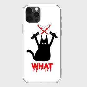 Чехол для iPhone 12 Pro Max с принтом What Cat в Кировске, Силикон |  | Тематика изображения на принте: cat | cats | halloween | what | кот | котенок | коты | котяра | кошак | кошка | нож | пушистый | хэллоуин | что