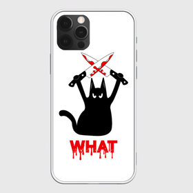 Чехол для iPhone 12 Pro Max с принтом What Cat в Кировске, Силикон |  | cat | cats | halloween | what | кот | котенок | коты | котяра | кошак | кошка | нож | пушистый | хэллоуин | что