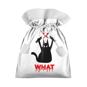 Подарочный 3D мешок с принтом What Cat в Кировске, 100% полиэстер | Размер: 29*39 см | cat | cats | halloween | what | кот | котенок | коты | котяра | кошак | кошка | нож | пушистый | хэллоуин | что