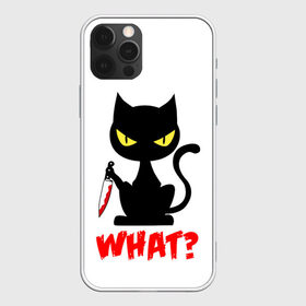 Чехол для iPhone 12 Pro Max с принтом What Cat в Кировске, Силикон |  | Тематика изображения на принте: cat | cats | halloween | what | кот | котенок | коты | котяра | кошак | кошка | нож | пушистый | хэллоуин | что