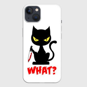 Чехол для iPhone 13 с принтом What Cat в Кировске,  |  | Тематика изображения на принте: cat | cats | halloween | what | кот | котенок | коты | котяра | кошак | кошка | нож | пушистый | хэллоуин | что