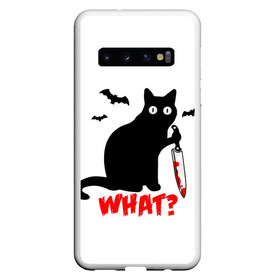 Чехол для Samsung Galaxy S10 с принтом What Cat (Halloween) в Кировске, Силикон | Область печати: задняя сторона чехла, без боковых панелей | 