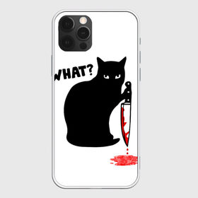 Чехол для iPhone 12 Pro Max с принтом What Cat в Кировске, Силикон |  | cat | cats | halloween | what | кот | котенок | коты | котяра | кошак | кошка | нож | пушистый | хэллоуин | что