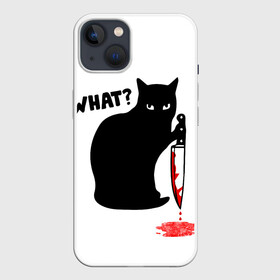 Чехол для iPhone 13 с принтом What Cat в Кировске,  |  | Тематика изображения на принте: cat | cats | halloween | what | кот | котенок | коты | котяра | кошак | кошка | нож | пушистый | хэллоуин | что