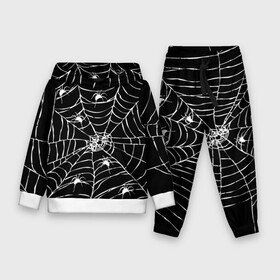 Детский костюм 3D (с толстовкой) с принтом Паутина с пауками в Кировске,  |  | black and white | darkness | halloween | horror | night | spider | web | готика | жуки | жуткий | мальчикам | насекомые | нечисть | нити | ночные | ночь | пауки | паутина | подарок | сетка | страшный | темный | тьма | хеллоуин | хоррор