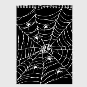 Скетчбук с принтом Паутина с пауками в Кировске, 100% бумага
 | 48 листов, плотность листов — 100 г/м2, плотность картонной обложки — 250 г/м2. Листы скреплены сверху удобной пружинной спиралью | black and white | darkness | halloween | horror | night | spider | web | готика | жуки | жуткий | мальчикам | насекомые | нечисть | нити | ночные | ночь | пауки | паутина | подарок | сетка | страшный | темный | тьма | хеллоуин | хоррор