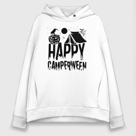 Женское худи Oversize хлопок с принтом Happy camperween в Кировске, френч-терри — 70% хлопок, 30% полиэстер. Мягкий теплый начес внутри —100% хлопок | боковые карманы, эластичные манжеты и нижняя кромка, капюшон на магнитной кнопке | 31 октября | halloween | halowen | ведьма | день всех святых | джек | костюм | кровь | лого | монстр | надпись | праздник | приведение | призрак | светильник | символ | страшная | тыква | ужасы | хеллоуин | хеллуин