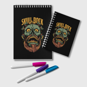 Блокнот с принтом Skull Rock в Кировске, 100% бумага | 48 листов, плотность листов — 60 г/м2, плотность картонной обложки — 250 г/м2. Листы скреплены удобной пружинной спиралью. Цвет линий — светло-серый
 | Тематика изображения на принте: art | beard | eyes | music | rock | skull | teeth | арт | борода | глаза | зубы | музыка | рок | череп