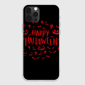 Чехол для iPhone 12 Pro Max с принтом Halloween в Кировске, Силикон |  | halloween | jack | lantern | pumpkin | светильник джека | хэллоуин