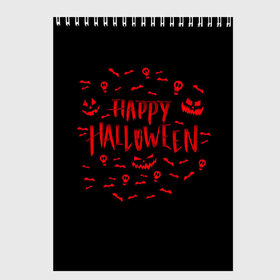 Скетчбук с принтом Halloween в Кировске, 100% бумага
 | 48 листов, плотность листов — 100 г/м2, плотность картонной обложки — 250 г/м2. Листы скреплены сверху удобной пружинной спиралью | halloween | jack | lantern | pumpkin | светильник джека | хэллоуин
