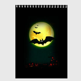 Скетчбук с принтом Halloween в Кировске, 100% бумага
 | 48 листов, плотность листов — 100 г/м2, плотность картонной обложки — 250 г/м2. Листы скреплены сверху удобной пружинной спиралью | halloween | jack | lantern | pumpkin | светильник джека | хэллоуин