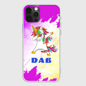 Чехол для iPhone 12 Pro Max с принтом ЕДИНОРОГ DAB в Кировске, Силикон |  | Тематика изображения на принте: animals | dab | dance | unicorn | unicorns | даб | движение | единорог | единороги | животные | мем | мемы | прикол | приколы | радуга | радужный | разноцветный | танец