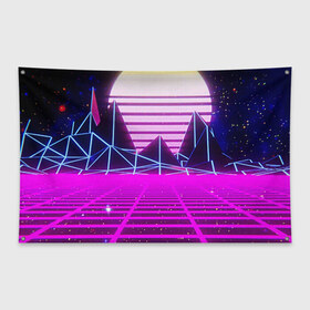 Флаг-баннер с принтом Synthwave в Кировске, 100% полиэстер | размер 67 х 109 см, плотность ткани — 95 г/м2; по краям флага есть четыре люверса для крепления | synthwave | горы | горы синтвэйва | неоновые горы | синтвэйв