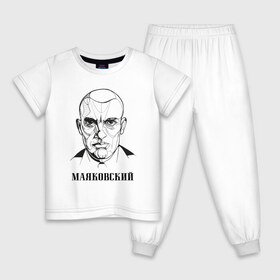 Детская пижама хлопок с принтом Маяковский в Кировске, 100% хлопок |  брюки и футболка прямого кроя, без карманов, на брюках мягкая резинка на поясе и по низу штанин
 | 