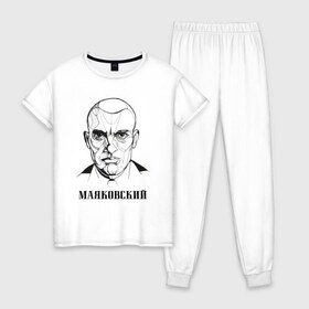Женская пижама хлопок с принтом Маяковский в Кировске, 100% хлопок | брюки и футболка прямого кроя, без карманов, на брюках мягкая резинка на поясе и по низу штанин | 