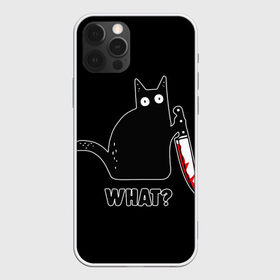 Чехол для iPhone 12 Pro Max с принтом What Cat в Кировске, Силикон |  | cat | cats | halloween | what | кот | котенок | коты | котяра | кошак | кошка | нож | пушистый | хэллоуин | что