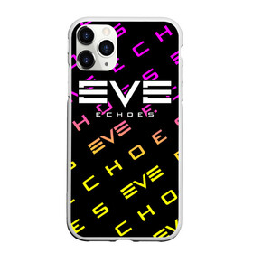 Чехол для iPhone 11 Pro Max матовый с принтом EVE ECHOES ИВ ЭХО в Кировске, Силикон |  | echo | echoes | eve | game | games | logo | online | space | ев онлайн | ев эхо | еве | ив онлайн | ив эхо | игра | игры | космос | лого | логотип | логотипы | онлайн | символ | символы | эхо | эхос