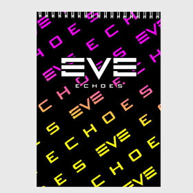 Скетчбук с принтом EVE ECHOES ИВ ЭХО в Кировске, 100% бумага
 | 48 листов, плотность листов — 100 г/м2, плотность картонной обложки — 250 г/м2. Листы скреплены сверху удобной пружинной спиралью | Тематика изображения на принте: echo | echoes | eve | game | games | logo | online | space | ев онлайн | ев эхо | еве | ив онлайн | ив эхо | игра | игры | космос | лого | логотип | логотипы | онлайн | символ | символы | эхо | эхос