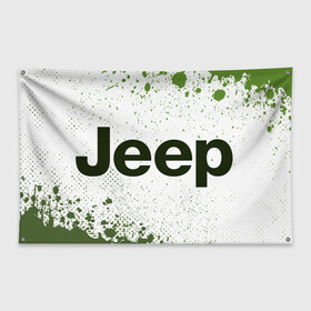 Флаг-баннер с принтом JEEP Джип в Кировске, 100% полиэстер | размер 67 х 109 см, плотность ткани — 95 г/м2; по краям флага есть четыре люверса для крепления | auto | jeep | logo | moto | symbol | авто | автомобиль | гонки | джип | знак | лого | логотип | логотипы | марка | машина | мото | символ | символы