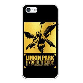 Чехол для iPhone 5/5S матовый с принтом Hybrid Theory 20th Anniversary в Кировске, Силикон | Область печати: задняя сторона чехла, без боковых панелей | Тематика изображения на принте: chester bennington | hybrid theory | linkin park | rock | беннингтон | линкин парк | рок | честер