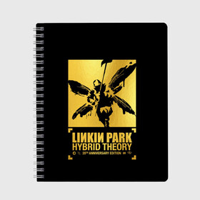 Тетрадь с принтом Hybrid Theory 20th Anniversary в Кировске, 100% бумага | 48 листов, плотность листов — 60 г/м2, плотность картонной обложки — 250 г/м2. Листы скреплены сбоку удобной пружинной спиралью. Уголки страниц и обложки скругленные. Цвет линий — светло-серый
 | Тематика изображения на принте: chester bennington | hybrid theory | linkin park | rock | беннингтон | линкин парк | рок | честер