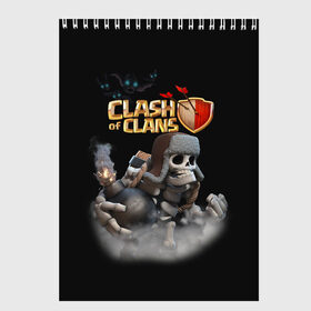 Скетчбук с принтом Clash of Clans в Кировске, 100% бумага
 | 48 листов, плотность листов — 100 г/м2, плотность картонной обложки — 250 г/м2. Листы скреплены сверху удобной пружинной спиралью | clash of clans | clash royale | game | supercell | детская | детям | игра | клаш оф кланс | клаш оф кленс | клеш оф кленс | клэш оф кланс | компьютерная игра | пекка