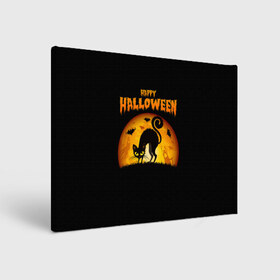 Холст прямоугольный с принтом Helloween в Кировске, 100% ПВХ |  | Тематика изображения на принте: halloween | ведьма | летучая мышь | полнолуние | привидение | призрак | тыква | хеллоуин | хелуин | хэллоин | хэллоуин | хэлоуин | хэлуин | черный кот