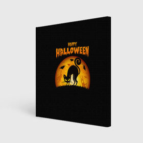 Холст квадратный с принтом Helloween в Кировске, 100% ПВХ |  | Тематика изображения на принте: halloween | ведьма | летучая мышь | полнолуние | привидение | призрак | тыква | хеллоуин | хелуин | хэллоин | хэллоуин | хэлоуин | хэлуин | черный кот