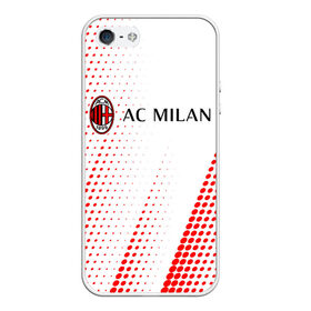 Чехол для iPhone 5/5S матовый с принтом AC MILAN / МИЛАН в Кировске, Силикон | Область печати: задняя сторона чехла, без боковых панелей | ac | ac milan | acm | football | logo | milan | sport | клуб | лого | логотип | логотипы | милан | символ | символы | спорт | форма | футбол | футбольная | футбольный