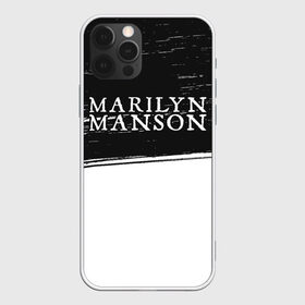 Чехол для iPhone 12 Pro Max с принтом MARILYN MANSON М МЭНСОН в Кировске, Силикон |  | Тематика изображения на принте: logo | manson | marilyn | music | rock | группа | лого | логотип | логотипы | менсон | мерилин | мерлин | музыка | мэнсон | мэрилин | рок | символ