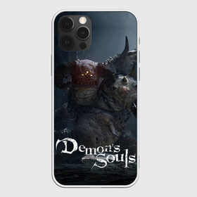 Чехол для iPhone 12 Pro Max с принтом Demons Souls в Кировске, Силикон |  | Тематика изображения на принте: armor | dark souls | demons souls | dragon | fire | games | knight | namco bandai | nextgen | playstation 5 | praise the sun | ps5 | броня | восславь солнце | дарк соулс | демон соулс | дракон | игры | некстген | огонь | плейстейшен 5 | пс5 | рыцарь | тем