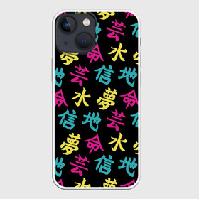 Чехол для iPhone 13 mini с принтом Японские Кандзи в Кировске,  |  | china | chineese | fashion | japan | japanese | kanji | алик | желтый | зеленый | иероглифы | кана | катакана | китай | китайская | кокудзи | мадзирибун | мода | надписи | письменность | прикол | смысл | стиль | тренд