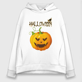 Женское худи Oversize хлопок с принтом Pumpkin party 2 в Кировске, френч-терри — 70% хлопок, 30% полиэстер. Мягкий теплый начес внутри —100% хлопок | боковые карманы, эластичные манжеты и нижняя кромка, капюшон на магнитной кнопке | horror | страшный | ужасы | хеллоуин