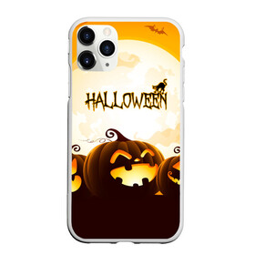 Чехол для iPhone 11 Pro Max матовый с принтом HALLOWEEN в Кировске, Силикон |  | bones | ghost | halloween | pumpkin | skull | кости | летучие мыши | приведение | призрак | скелет | тыква | хеллоуин | хоррор | хэллоуин