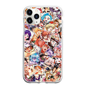 Чехол для iPhone 11 Pro матовый с принтом Color ahegao в Кировске, Силикон |  | ahegao | anime | manga | аниме | ахегао | коллаж | манга | паттерн | цвет