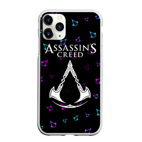 Чехол для iPhone 11 Pro матовый с принтом ASSASSIN’S CREED VALHALLA в Кировске, Силикон |  | creed | game | games | logo | valhalla | ассасин | ассасинс | ассассин | ассассинс | вальгалла | игра | игры | крид | лого | логотип | логотипы | символ | символы