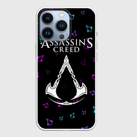 Чехол для iPhone 13 Pro с принтом ASSASSIN’S CREED VALHALLA в Кировске,  |  | creed | game | games | logo | valhalla | ассасин | ассасинс | ассассин | ассассинс | вальгалла | игра | игры | крид | лого | логотип | логотипы | символ | символы