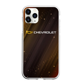 Чехол для iPhone 11 Pro матовый с принтом CHEVROLET Шевроле в Кировске, Силикон |  | Тематика изображения на принте: auto | chevrolet | logo | moto | symbol | авто | автомобиль | гонки | знак | лого | логотип | логотипы | марка | машина | мото | символ | символы | шевроле | шевролет