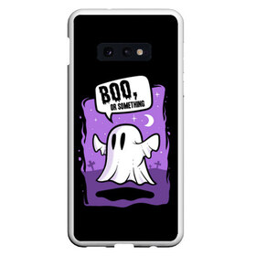 Чехол для Samsung S10E с принтом Halloween в Кировске, Силикон | Область печати: задняя сторона чехла, без боковых панелей | 31 октября | halloween | halowen | ведьма | день всех святых | джек | костюм | кровь | лого | монстр | надпись | праздник | приведение | призрак | светильник | символ | страшная | тыква | ужасы | хеллоуин | хеллуин