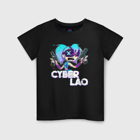 Детская футболка хлопок с принтом Cyber Lao в Кировске, 100% хлопок | круглый вырез горловины, полуприлегающий силуэт, длина до линии бедер | mc lao | mclao | бан | блогер | богатыри | лайрафортнайт | мельница | мслао