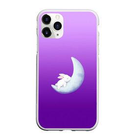Чехол для iPhone 11 Pro Max матовый с принтом Зайчишка на луне в Кировске, Силикон |  | градиент | зайчик | зайчишка | звезды | кролик | луна | малыш | месяц | мультяшный | небо | ночь | ребенок | рисунок | сон | спит