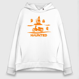 Женское худи Oversize хлопок с принтом Haunted в Кировске, френч-терри — 70% хлопок, 30% полиэстер. Мягкий теплый начес внутри —100% хлопок | боковые карманы, эластичные манжеты и нижняя кромка, капюшон на магнитной кнопке | 31 октября | halloween | halowen | ведьма | день всех святых | джек | костюм | кровь | лого | монстр | надпись | праздник | приведение | призрак | светильник | символ | страшная | тыква | ужасы | хеллоуин | хеллуин