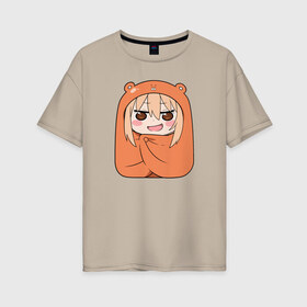 Женская футболка хлопок Oversize с принтом Himouto! Umaru-chan в Кировске, 100% хлопок | свободный крой, круглый ворот, спущенный рукав, длина до линии бедер
 | Тематика изображения на принте: anime himouto | anime umaru | himoto | himouto | himouto umaru | himouto umaru chan | umaru | umaru chan | аниме | аниме умару | аниме химото | двуличная сестренка умару | умару | химото | химото умару тян