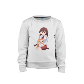 Детский свитшот хлопок с принтом Himouto! Umaru-chan  в Кировске, 100% хлопок | круглый вырез горловины, эластичные манжеты, пояс и воротник | anime himouto | anime umaru | himoto | himouto | himouto umaru | himouto umaru chan | umaru | umaru chan | аниме | аниме умару | аниме химото | двуличная сестренка умару | умару | химото | химото умару тян