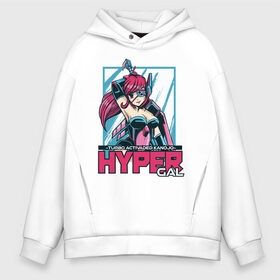 Мужское худи Oversize хлопок с принтом Hyper Anime Girl в Кировске, френч-терри — 70% хлопок, 30% полиэстер. Мягкий теплый начес внутри —100% хлопок | боковые карманы, эластичные манжеты и нижняя кромка, капюшон на магнитной кнопке | cute | fashion | in love | japan | japanese | kanji | kanojo | manga | style | turbo | waifu | вайфу | гипер | девочка | девушка | иероглифы | кавай | кавайи | кавайная | кандзи | катакана | любовь | манга | милая | стиль | тренд | тренды | хир