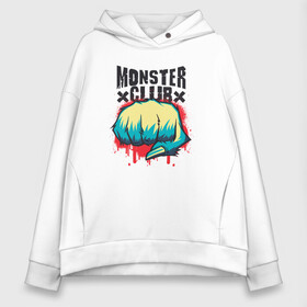 Женское худи Oversize хлопок с принтом Monster Club в Кировске, френч-терри — 70% хлопок, 30% полиэстер. Мягкий теплый начес внутри —100% хлопок | боковые карманы, эластичные манжеты и нижняя кромка, капюшон на магнитной кнопке | blood | bloody | cosplay | first rule | fist | graffity | lettering | mma | parody | yeti | бойцовский | граффити | йети | клуб | клуб монстров | косплей | кровавая | кровь | кулак | леттеринг | никому не говорить | пародия | первое правил