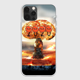 Чехол для iPhone 12 Pro Max с принтом 2020 (Z) в Кировске, Силикон |  | 2020 | 2020 год | 2020год | emoji | smail | smile | the end | апокалипсис | взрыв | год | конец света | мордочка | негатив | рожица | смаил | смайл | улыбка | эмоджи | ядерный взрыв