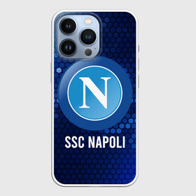 Чехол для iPhone 13 Pro с принтом SSC NAPOLI   Наполи в Кировске,  |  | club | footbal | logo | napoli | ssc | знак | клуб | логотип | логотипы | наполи | символ | символы | форма | футбол | футбольная | футбольный